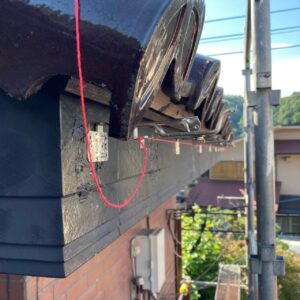 雨樋の変形やゆがみを直してお家を守りましょう